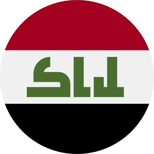 Irak Tillfälliga Telefonnummer | Ta Emot SMS Online Köpnummer