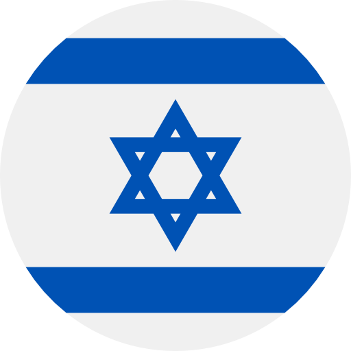 Израиль Уақытша телефон нөмірлері | Онлайн SMS алу Сатып алу нөмірі