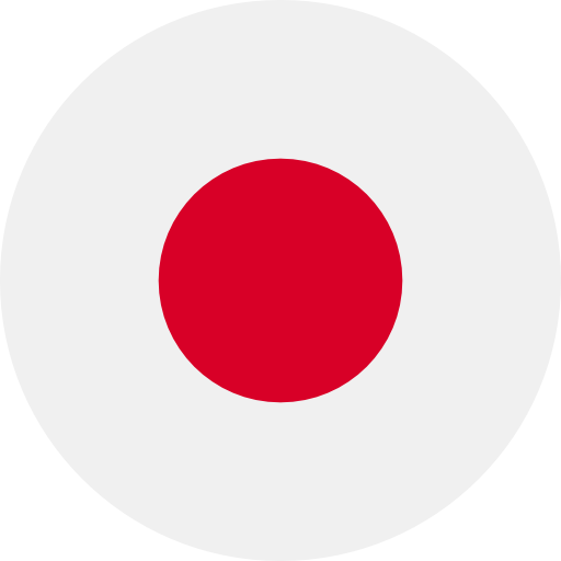 Japan Temporär Telefonsnummer | SMS Online Kréien Kafen Telefonsnummer