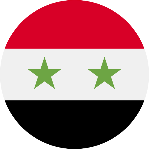 Syrien Temporär Telefonsnummer | SMS Online Kréien Kafen Telefonsnummer